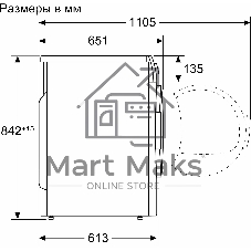 Сушильная машина Bosch WQB245BXME серый, 9 кг, сушка - конденсационная, программ - 14, 59.8 x 84.2 x 66.2 см