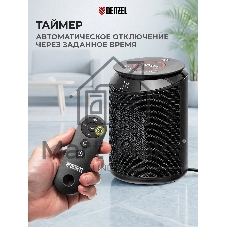 Тепловентилятор керамический Denzel DTFC-2000, 1000/2000 Вт, 20 м2, пульт, 3 режима, термостат