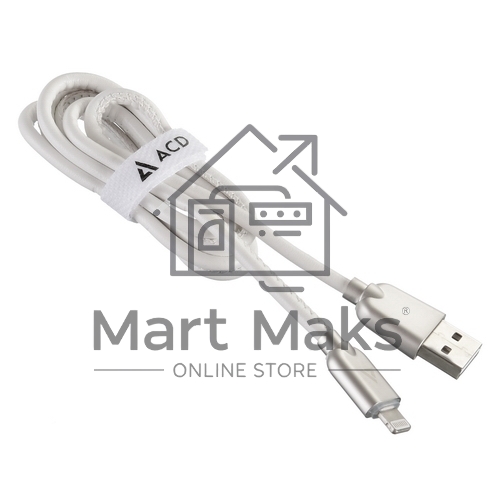 Кабель USB ACD-Allure Lightning ~ USB-A Кожа, 1м, белый (ACD-U926-P5W)