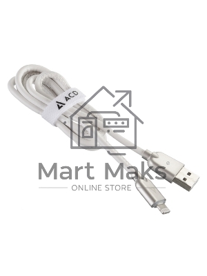 Кабель USB ACD-Allure Lightning ~ USB-A Кожа, 1м, белый (ACD-U926-P5W)