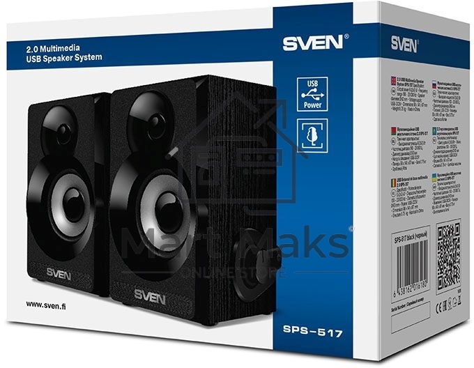 Колонки SVEN SPS-517, 2.0 черный