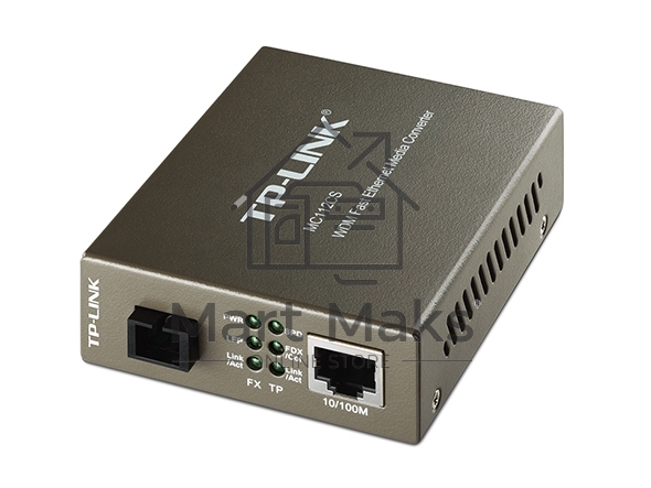 Сетевой коммутатор TP-Link SMB MC112CS Медиаконвертер 10/100M RJ45 to 100M single-mode, Full-duplex, up to 20Km