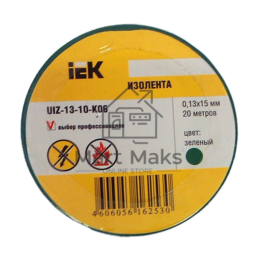 Изолента Iek UIZ-13-10-K06 0,13х15 мм зеленая 20 метров ИЭК