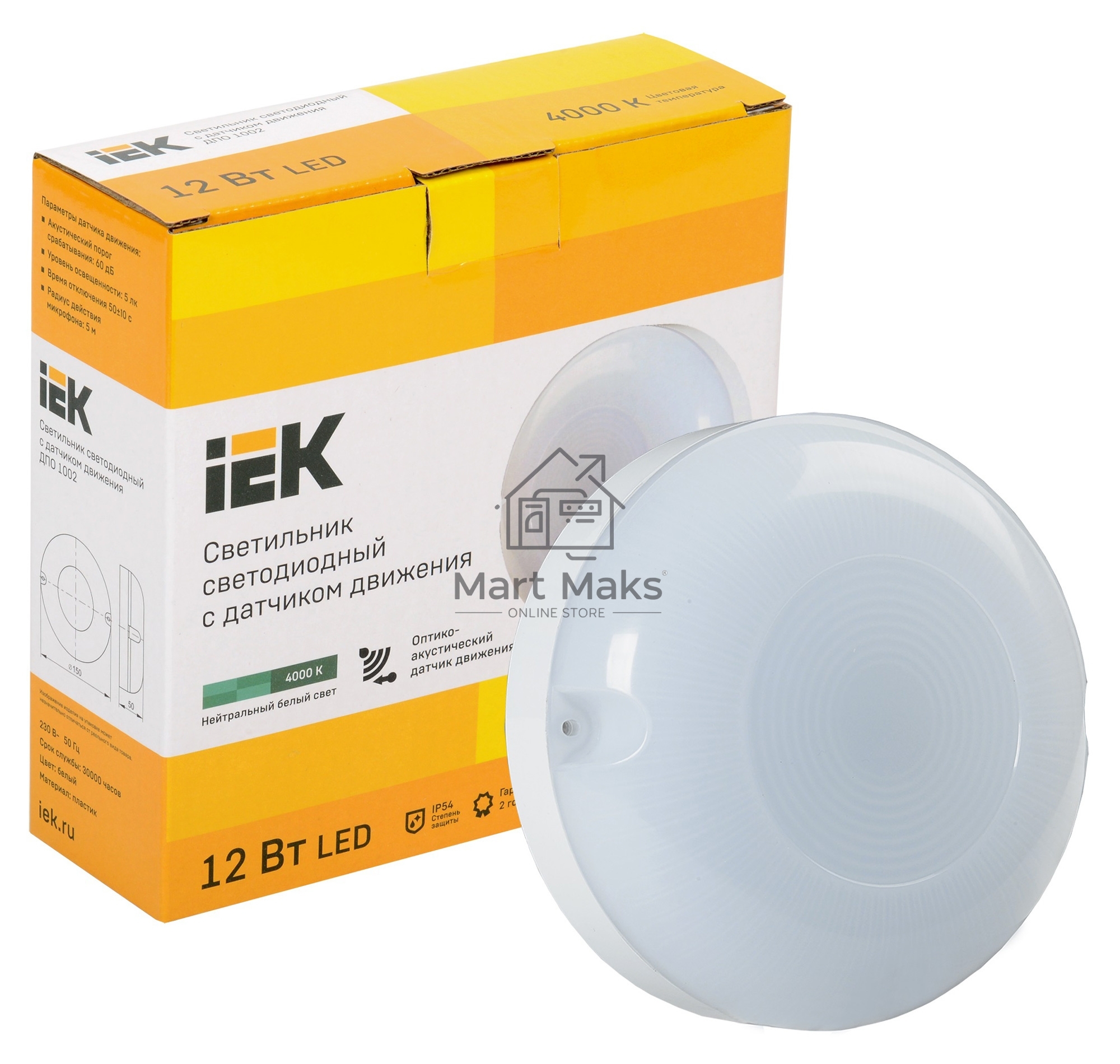 Светильник Iek LDPO3-1002-012-4000-K01LED ДПО 1002 12Вт 4000K IP54 с акуст.датч.