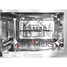 Встраиваемая микроволновая печь Korting KMI 820 RB