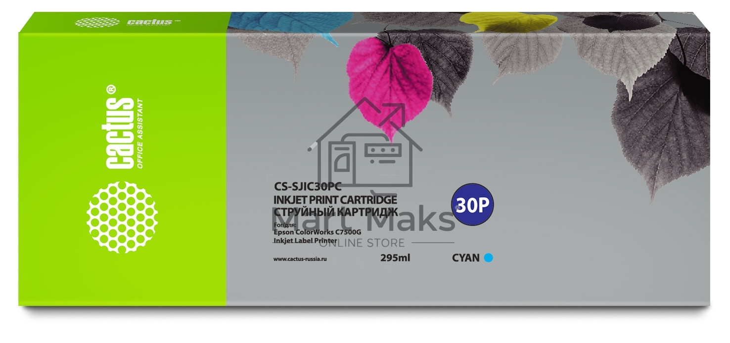 Картридж струйный Cactus CS-SJIC30PC голубой (295мл) для Epson ColorWorks TM-C7500G
