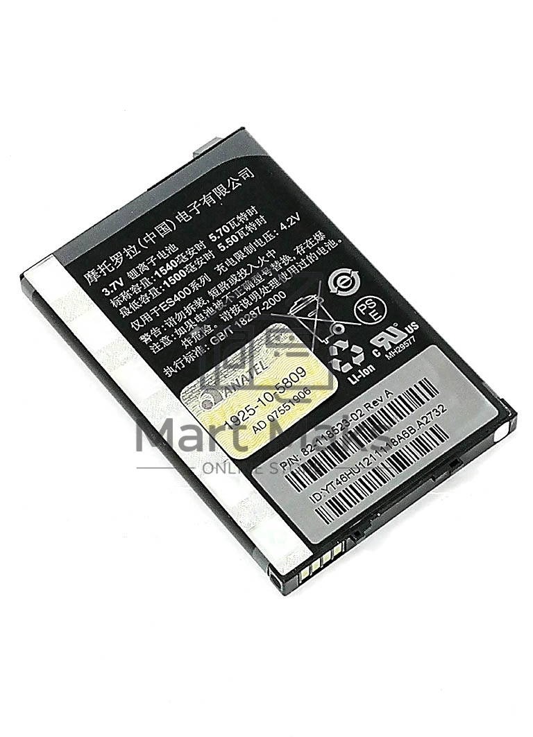Аккумуляторная батарея 3,7 V 1540 mAh для терминала сбора данных Motorola ES400/MC45
