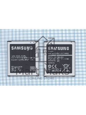 Аккумуляторная батарея EB-BG510CBC для Samsung Galaxy Core Max, Galaxy J5 (2016) 2000mah