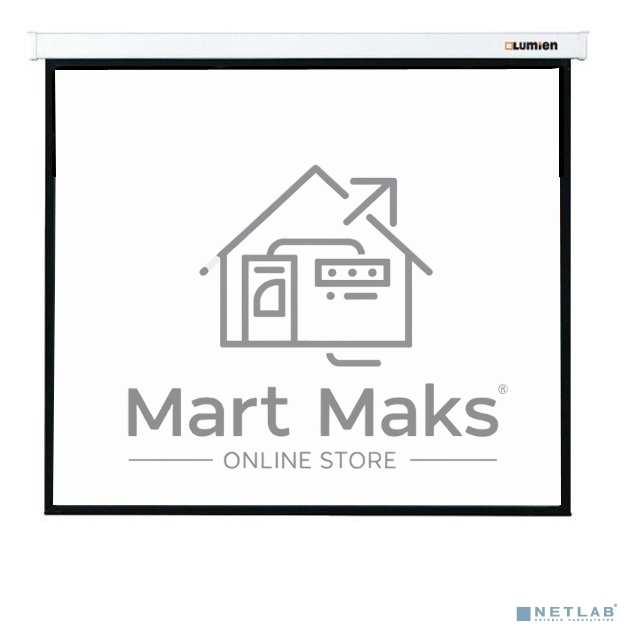 Экран с электроприводом Lumien Master Control 203x203 см Matte White FiberGlass черн. кайма по периметру