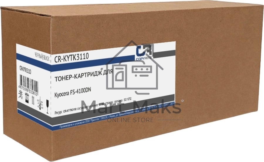 Картридж лазерный CopyRite CR-KYTK3110 TK-3110 черный (15500стр.) для Kyocera FS-4100DN