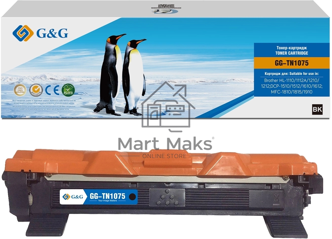 Картридж лазерный G&G, аналог Brother TN-1075 1k