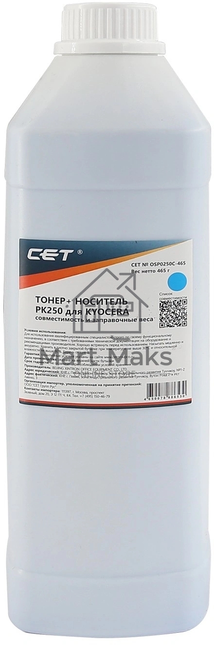 Тонер CET PK250C OSP0250C-465 голубой 465гр. для принтера Kyocera TK-8515/TK-8525/TK-8800
