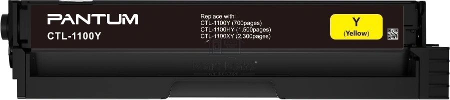 Картридж Pantum CTL-1100HY для CP1100/CM1100 1.5k yellow (017749)