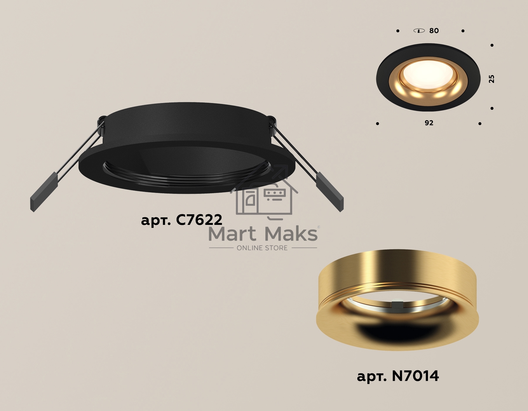 Комплект встраиваемого светильника Ambrella light XC7622005 SBK/PYG черный песок/золото желтое полированное MR16 GU5.3 (C7622, N7014)