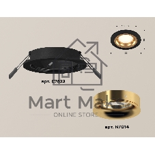 Комплект встраиваемого светильника Ambrella light XC7622005 SBK/PYG черный песок/золото желтое полированное MR16 GU5.3 (C7622, N7014)