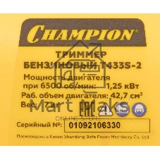Триммер бензиновый Champion T433S-2, 1,7 л.с.