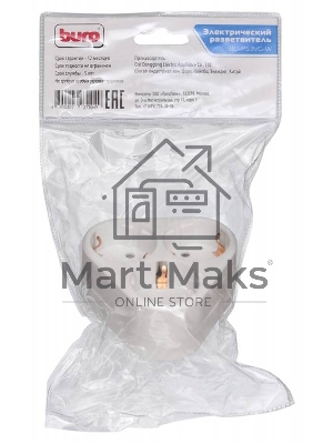 Сетевой разветвитель Buro BU-PS3VG-W (3 розетки) белый (пакет ПЭ)
