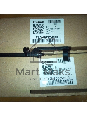 Флажок датчика регистрации Canon iR2270/4570/3570/2230/2870/3530/2520/2525/2530/2535/2545 (FL3-8032/FL2-6580/FB6-3399)