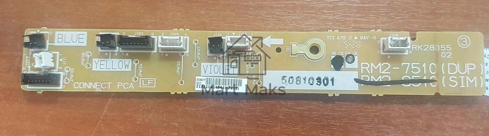Плата соединения дуплексная HP LJ M402d/dn/dne/dw/M426 (RM2-7510) OEM
