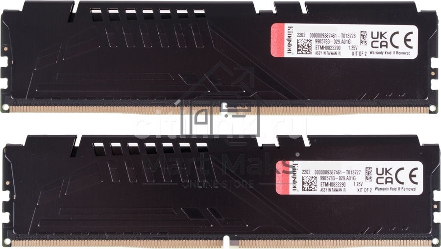 Оперативная память Kingston Fury Beast, DDR5, 32GB (2x16GB), 5200MHz, CL40, DIMM, радиатор, черный