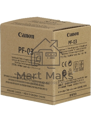 Печатающая головка Canon 2251B001 Print head PF-03