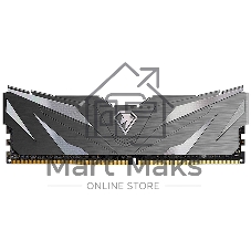 Оперативная память NETAC, DDR4, 16GB (2x8GB), 3600MHz, CL18, DIMM, с радиатором, черный