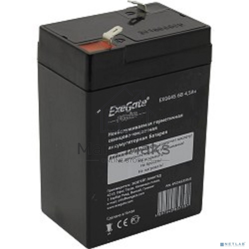Батарея ExeGate EP234535RUS DT 6045/EXG645 (6V 4.5Ah) клеммы F1
