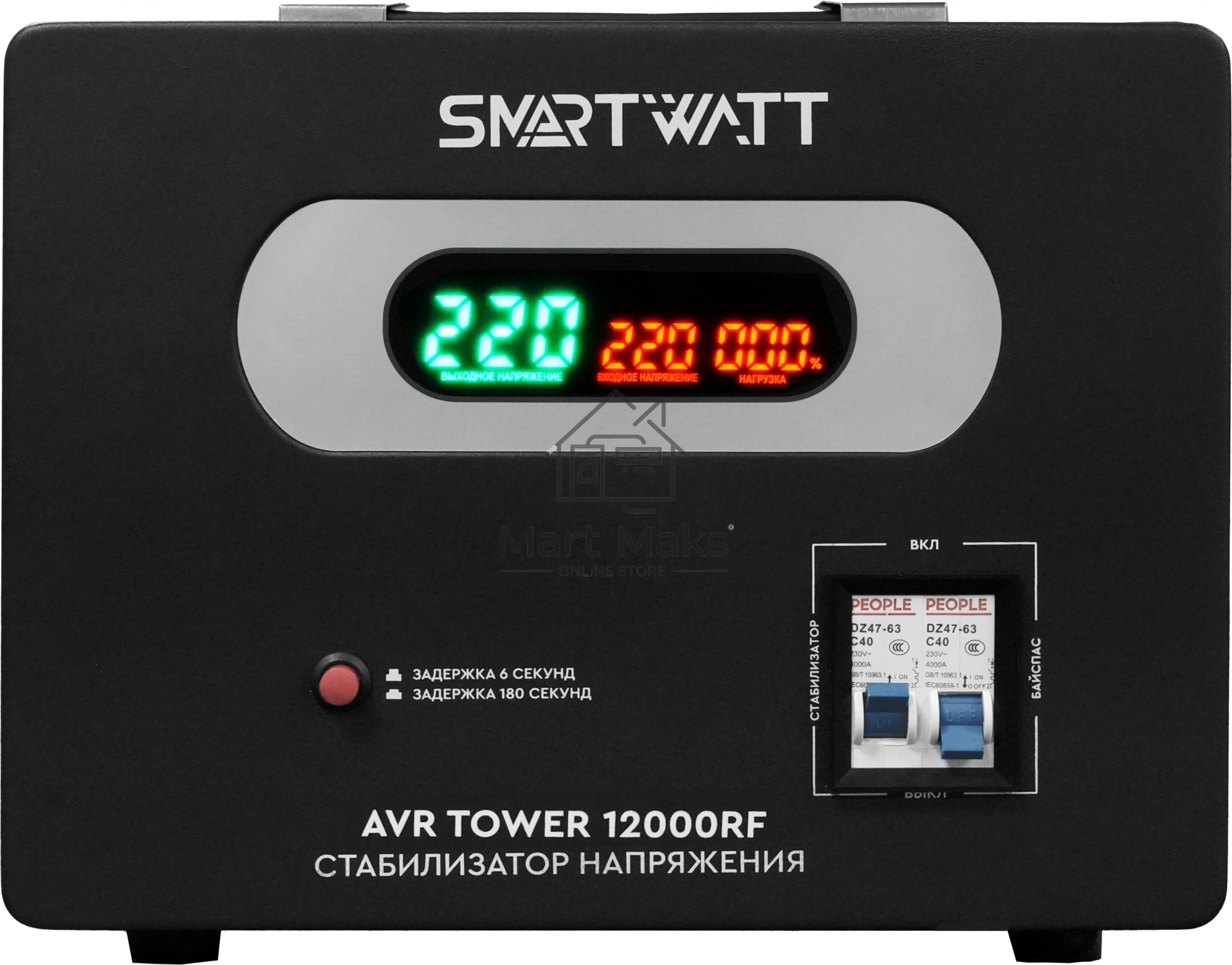 Стабилизатор напряжения напольный SMARTWATT AVR TOWER 12000RF