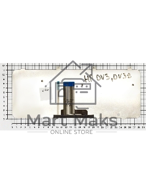 Клавиатура для ноутбука HP Pavilion DV3-1000 DV3z-1000 бронза с подсветкой