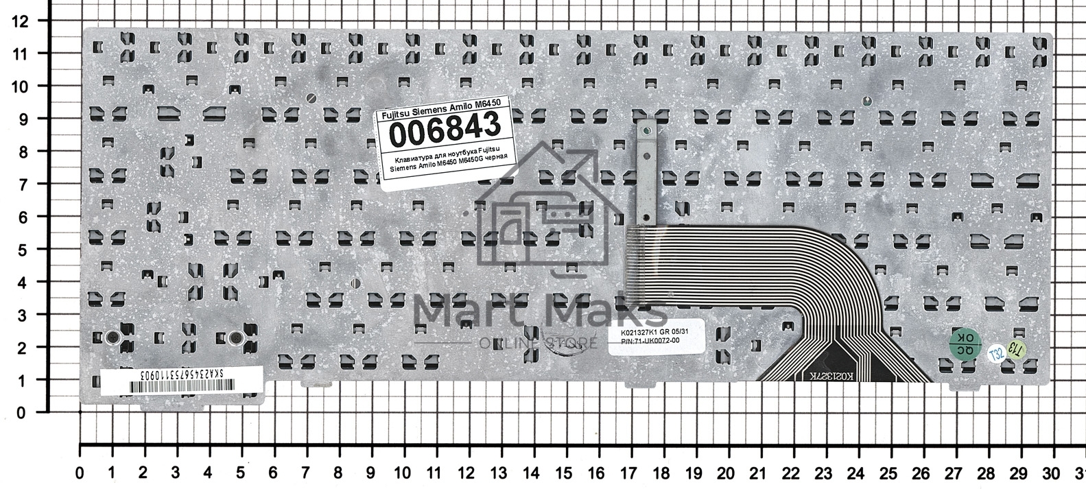 Клавиатура для ноутбука Fujitsu Siemens Amilo M6450 M6450G черная