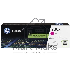 Картридж лазерный HP 230X Magenta Original LaserJet Toner Cartridge