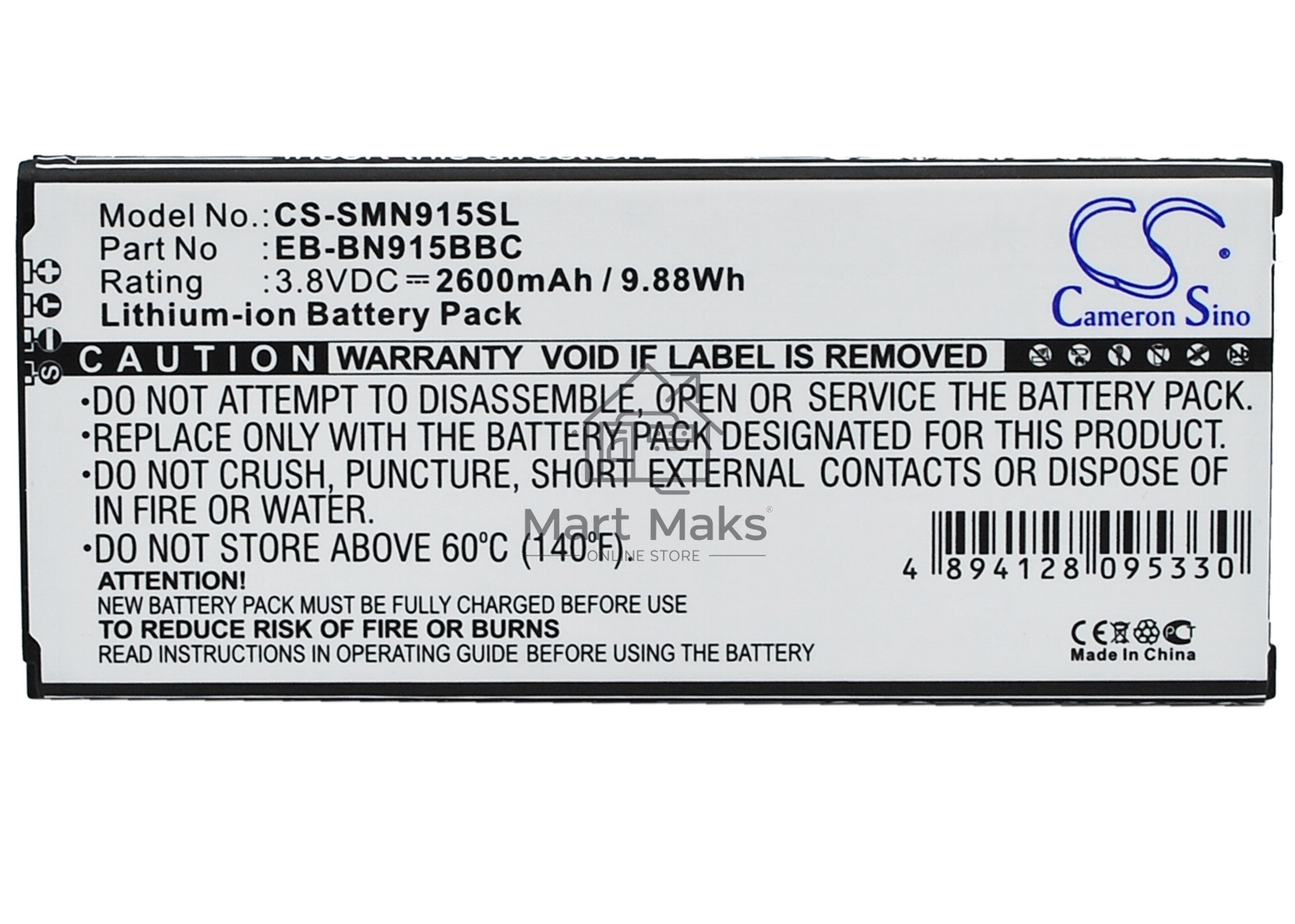 Аккумулятор CS-SMN915SL EB-BN915BBC для Samsung Galaxy Note Edge SM-N915 3.8V / 2600mAh / 9.88Wh
