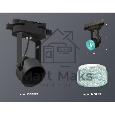 Светильник Ambrella light XT6602063 PBK/BL черный полированный/голубой MR16 GU10 (C6602, N6153)