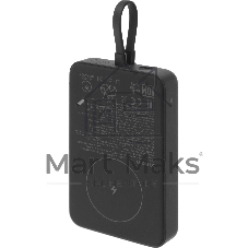 Портативный аккумулятор с кабелем Xiaomi 33W Magnetic Power Bank 10000mAh (Integrated Cable) Gray (BHR9823GL)