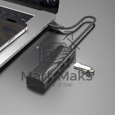 USB-концентратор Hoco HB41, USB Type-C, USB 3.0, USB Type-C