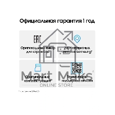 Смартфон Samsung SM-S741B Galaxy S26 FE 8/512Gb, фиолетовый