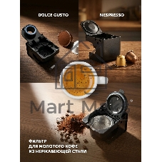 Кофеварка рожковая Polaris PCM 2038 3-in-1 1450Вт графитовый