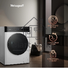Стиральная машина Weissgauff WMD 46148 DC Inverter Steam