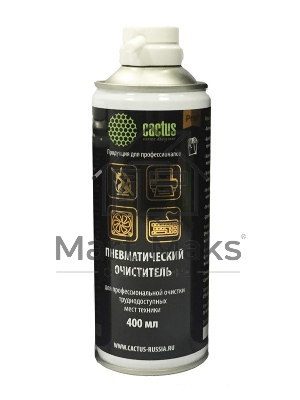 Пневматический очиститель Cactus CSP-Air400 для очистки техники 400мл