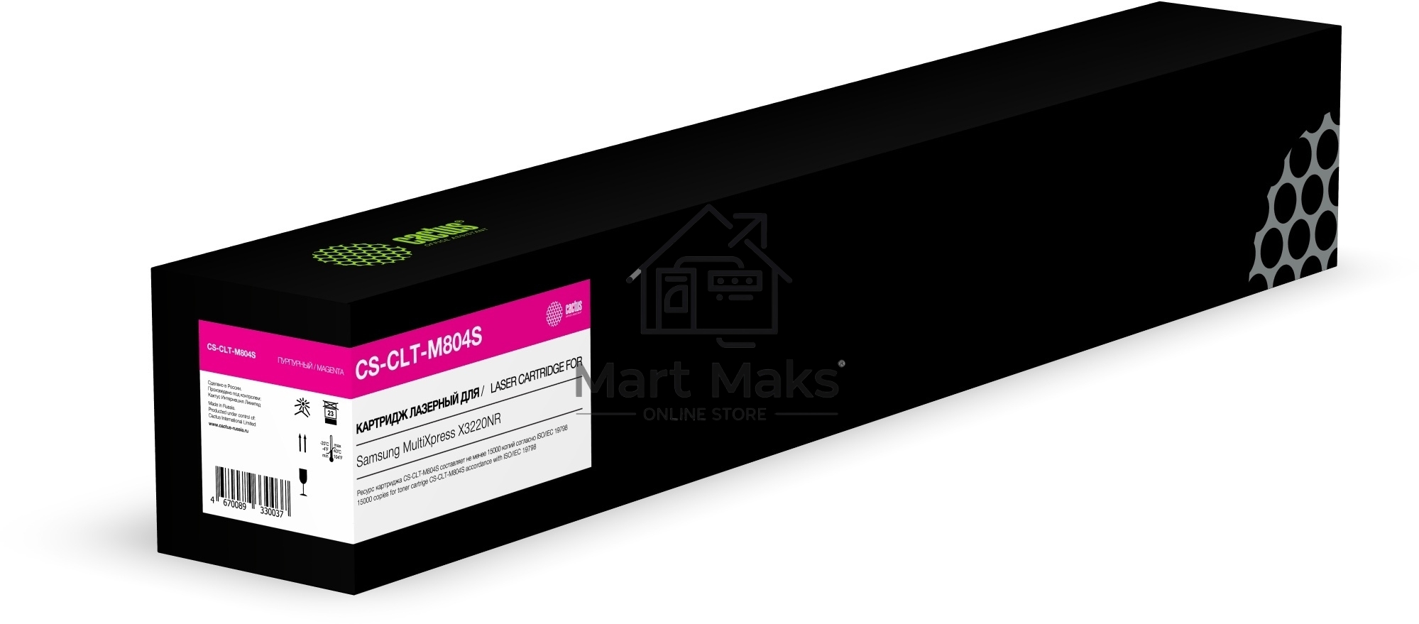Картридж лазерный Cactus CS-CLT-M804S CLT-M804S пурпурный (15000 стр.) для Samsung MultiXpress X3220NR