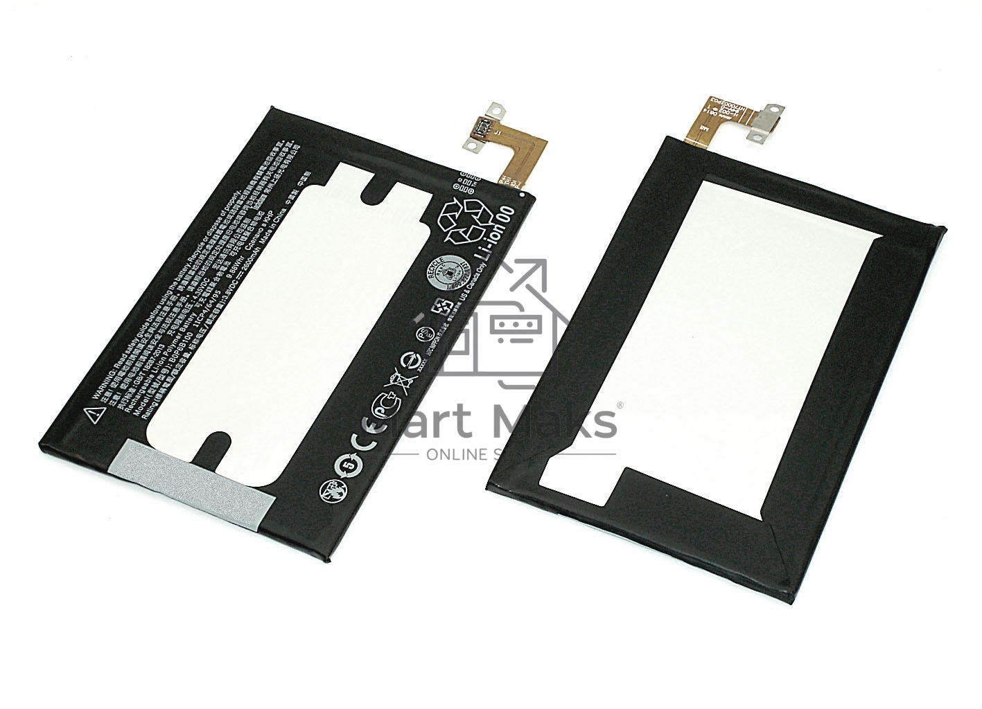 Аккумуляторная батарея BOP6B100 для HTC One M8One M8sOne M8eOne M8 Eye 2600mAh