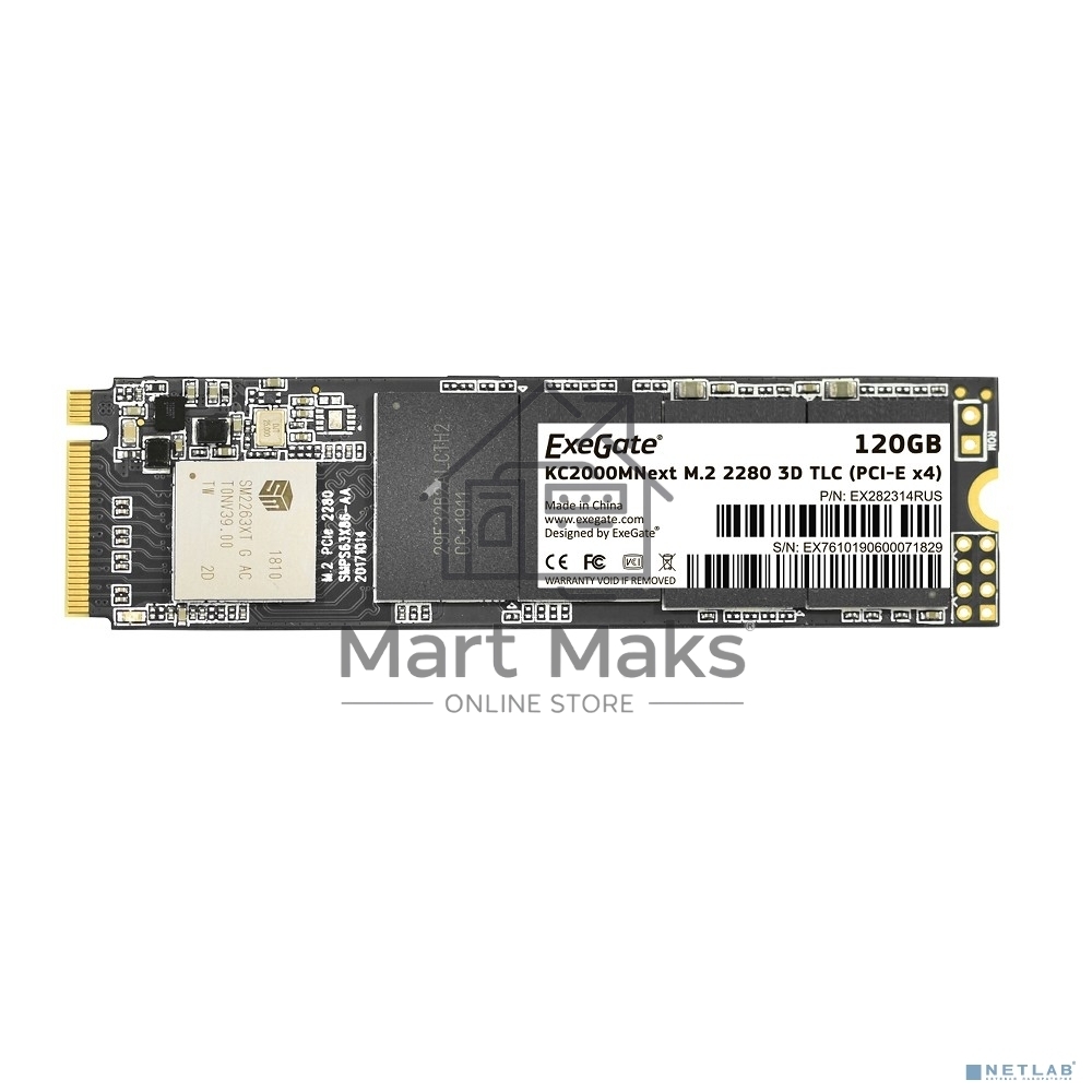 Накопитель SSD ExeGate Next KC2000TP120, 120Gb, M.2 2280, PCIe 3.0 x4, NVMe, R/W 1100/550