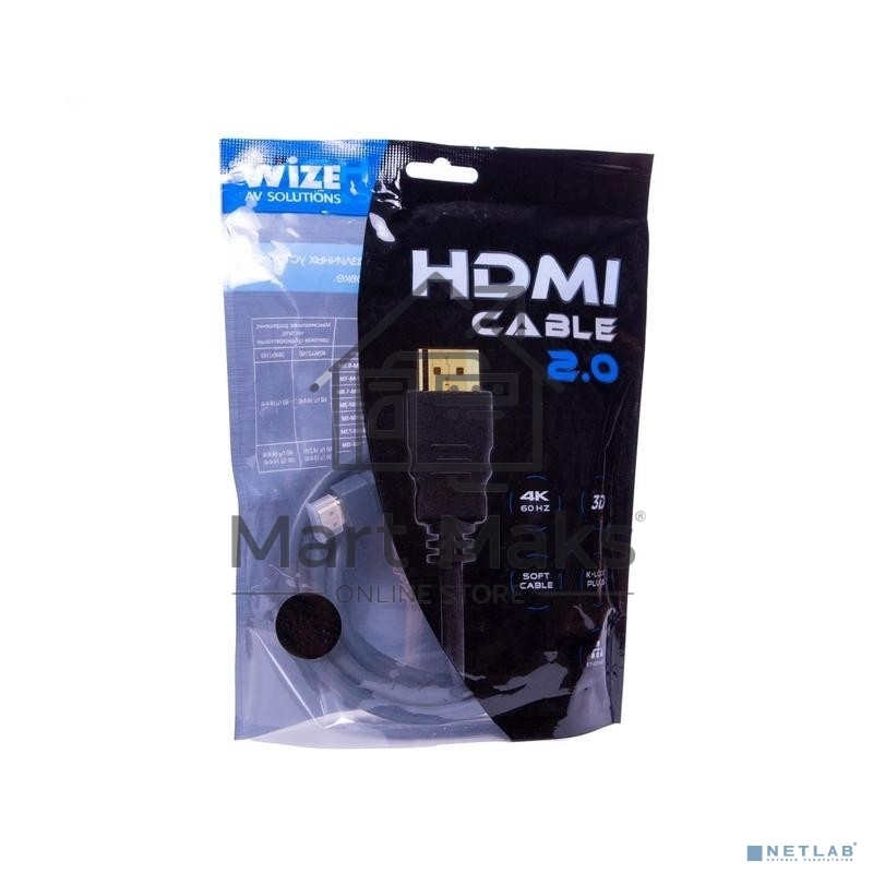 Кабель HDMI CP-HM-HM-3M Wize, 3 м, v.2.0, K-Lock, soft cable, 19M/19M, позол.разъемы, экран, темно-серый, пакет