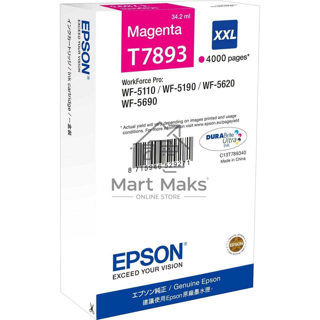 Картридж струйный EPSON T7893 (C13T789340) пурпурный (4000 стр. экстраповышенной емкости) для WF-5110DW/5620DWF