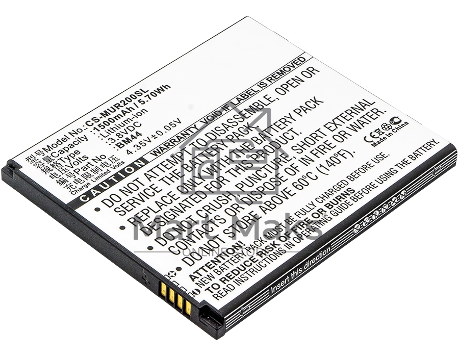 Аккумулятор CameronSinoCS-MUR200SL BM44 для Xiaomi Redmi 2 3.8V / 1500mAh / 5.70Wh