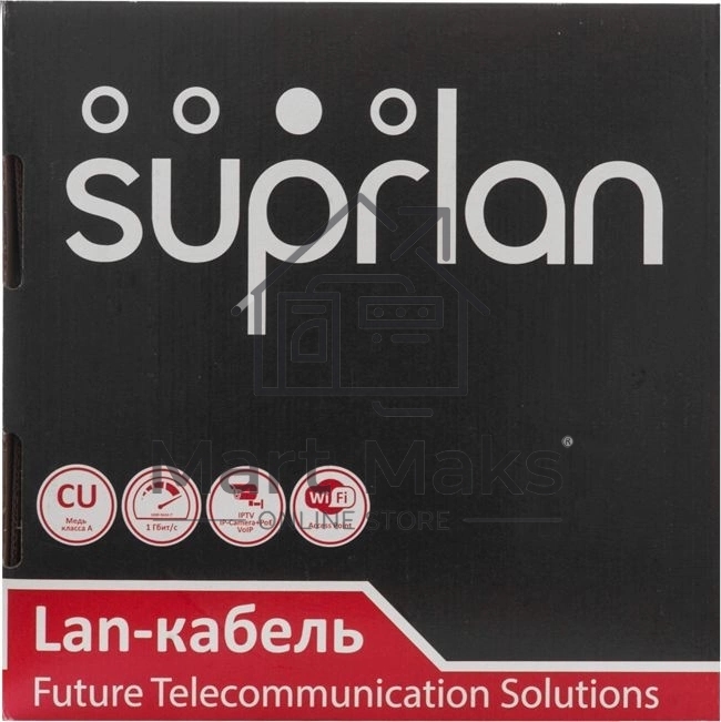 Кабель витая пара U/UTP кат.5E 4х2х24AWG solid Cu PE Out. Premium 305м (м) SUPRLAN 01-0311-2