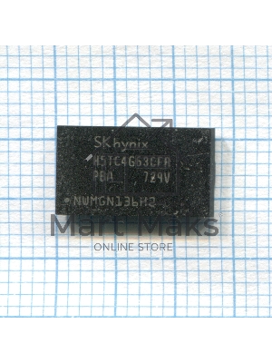Микросхема оперативной памяти H5TC4G63CFR PBA
