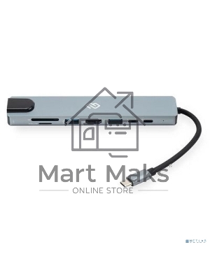 Стыковочная станция Digma DS-951