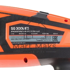 Краскопульт аккумуляторный PATRIOT SG 300UES