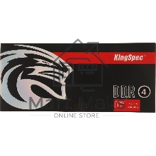 Оперативная память KingSpec, DDR4, 8GB (1x8GB), 3200MHz, CL18, DIMM